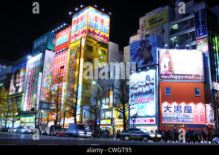 Tokyo, Japan - 28 December, 2011: Night view of Akihabara, major commercial district of Tokyo Stock Photo