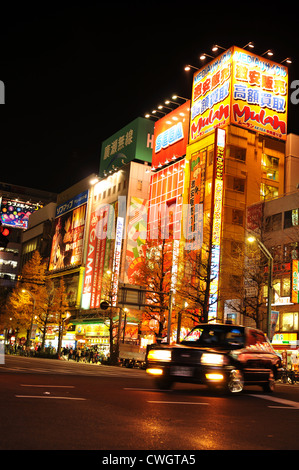 Tokyo, Japan - 28 December, 2011: Night view of Akihabara, major commercial district of Tokyo Stock Photo