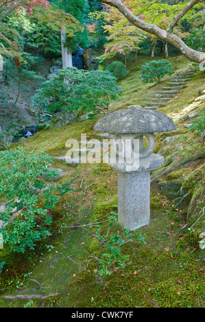 Japan, Kyoto, Shugakuin Imperial Villa Garden Lantern Stock Photo
