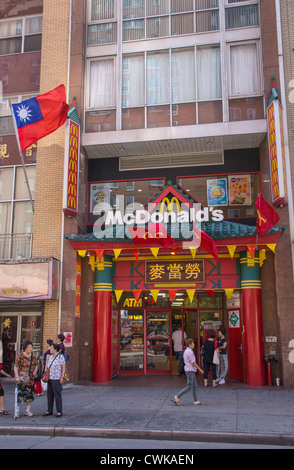 The Chinatown McDonald's in New York City Stock Photo