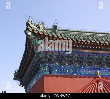 China. Beijing. The Forbidden City Palace of the imperial dynasty. Courtyard Stock Photo