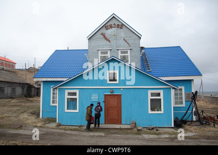 Museum in coastal settlement, Nikolskoye, Bering Island, Commander Islands, Bering Sea, Kamchatka Krai, Russian Far East, Stock Photo