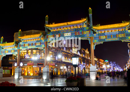 night view of beijing street, china Stock Photo