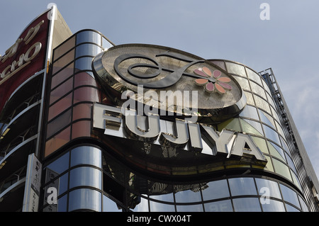 Close-up of Fujiya (Food Service Co.) logo at Fujiya Building in Ginza district (Tokyo, Japan) Stock Photo