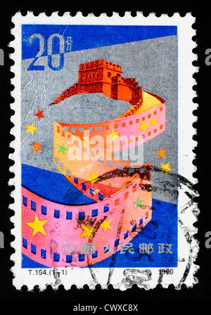 A stamp printed in China shows Chinese Movies Stock Photo