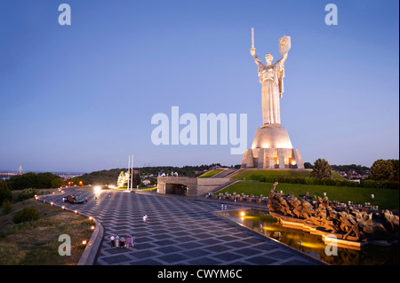 Motherland Statue 'Rodina Mat', Kiev, Ukraine, Europe Stock Photo