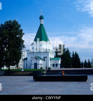 Archangel Michael Cathedral in Nizhny Novgorod Stock Photo