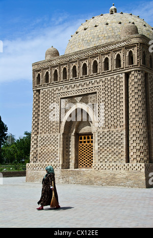 Ismail Samani Mausoleum in Bukhara, Uzbekistan Stock Photo