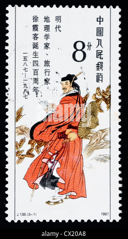 A Stamp printed in China shows ancient geographer and traveler Xu Xiake , circa 1987 Stock Photo