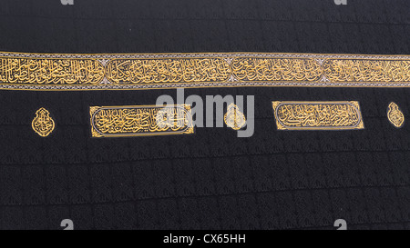 Close up of Kaaba (Kaabah) in Makkah, Saudi Arabia. Stock Photo