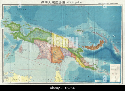 1943 World War II Japanese Aeronautical Map of New Guinea Stock Photo