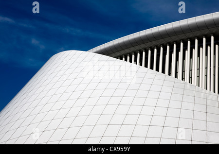 Detail, New Philharmonic Hall, concert hall of the Philharmonique du Luxembourg, Place de l'Europe, Kirchberg, Luxembourg, Europ Stock Photo