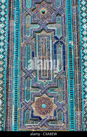 detail of tiles of portal, Anonymous mausoleum, Shah-i Zinda necropolis, Samarkand, Uzbekistan Stock Photo