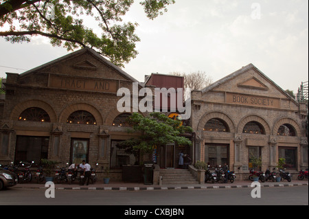 High Rocks Banglore Hard Rock Cafe Bangalore Stock Photo - Alamy