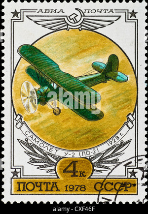 postage stamp shows vintage rare plane U-2 Stock Photo