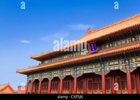 the hall of supreme harmony in beijing,China