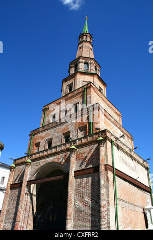 Soyembika Tower in Kazan Kremlin, Tatarstan, Russia Stock Photo