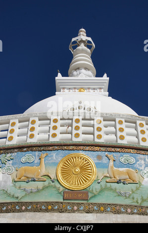 shanti stupa, leh, jammu and kashmir, india Stock Photo