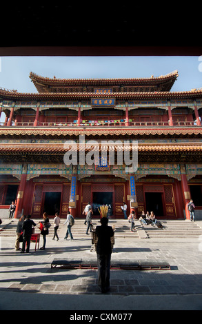 Lama Temple, Beijing Stock Photo