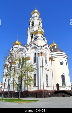 Great Zlatoust Church in Yekaterinburg, Russia Stock Photo
