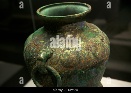 Bronze vessel belongs to king Babo, excavated from Dahekou tombs in Yicheng County, Shanxi Province. Shanxi museum. Stock Photo