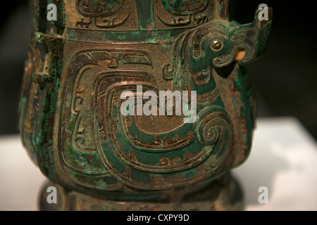 Phoenix bird pattern bronze Zun (wine vessel ) excavated from Dahekou tombs in Yicheng County, Shanxi Province. Shanxi museum. Stock Photo