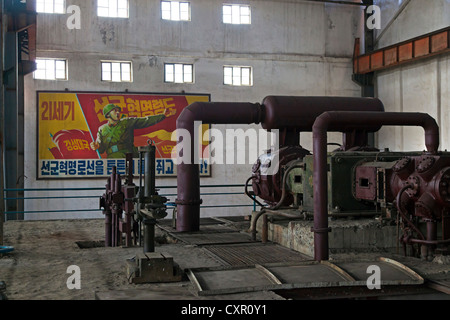 Democratic Peoples's Republic of Korea (DPRK), North Korea, Hamhung, Hungnam Fertiliser Complex Stock Photo