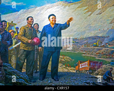 Korean Painting Stock Photo, Royalty Free Image: 3736200 - Alamy
