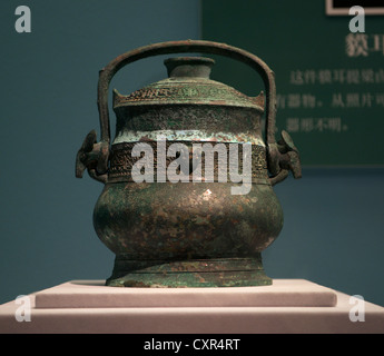 Bronze vessel excavated from Dahekou tombs in Yicheng County, Shanxi Province. Shanxi museum. Stock Photo