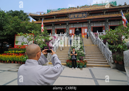 Po Lin Monastery, Lantau Island, Hong Kong, China, Asia Stock Photo