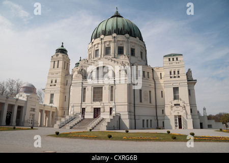 The Dr. Karl Lueger-Gedächtniskirche in the Zentralfriedhof cemetery, Simmering, Vienna, Austria. Stock Photo