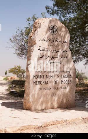 Mount Nebo Siyagha Memorial of Moses, Jordan Stock Photo