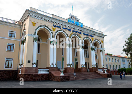 Buildings Of Kazakh National University Almaty Stock Photo Alamy Buildings Of Kazakh National University Almaty Stock Photo Alamy