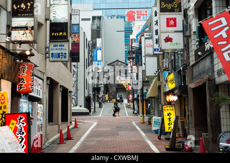 Dogenzaka Street Of Shibuya Tokyo Japan Stock Photo Alamy Dogenzaka Street Of Shibuya Tokyo Japan Stock Photo Alamy