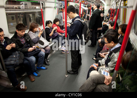 Hongkong subway system Stock Photo