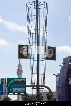 Roundabout In Taif Hejaz Area, Saudi Arabia Stock Photo