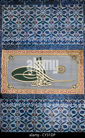 Istanbul-Topkapi Palace, Tiles And Arabic Calligraphy At The Entrance ...