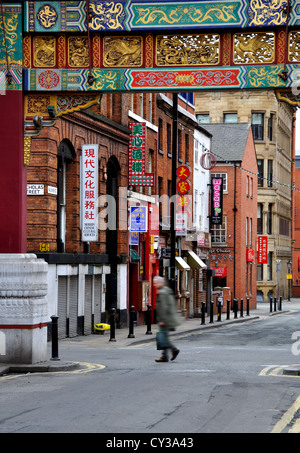 Entrance arch of Chinatown in Manchester. UK, Great Britain. Stock Photo