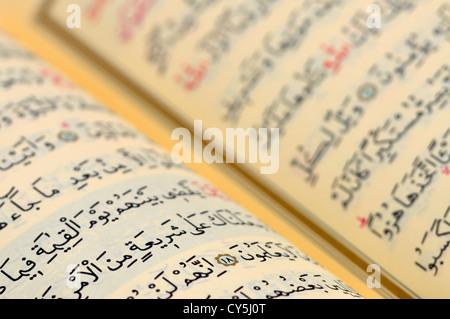 Pages of The Holy Book Of Quran Stock Photo