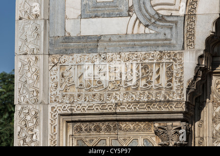 Turkey, Konya, Karatay Madrasa, detail of entrance portal Stock Photo
