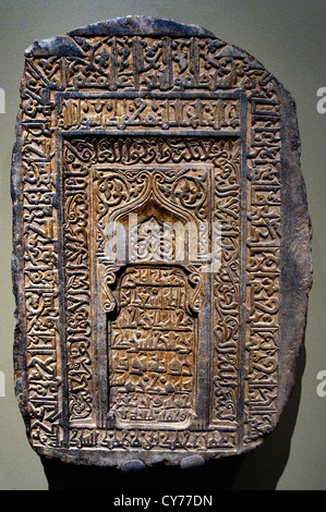 Tombstone of Abu Sa'd ibn Muhammad ibn Ahmad al Hasan Ahmad ibn Muhammad Astak 1150 Iran Yazd Marble 56 cm Iran Stock Photo