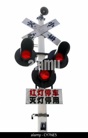 Train traffic light Stock Photo
