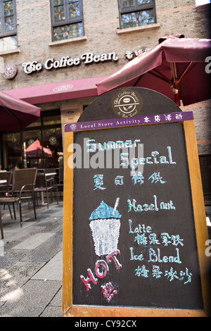 A Coffee Bean cafe in Xintiandi Plaza shopping district Shanghai, China Stock Photo