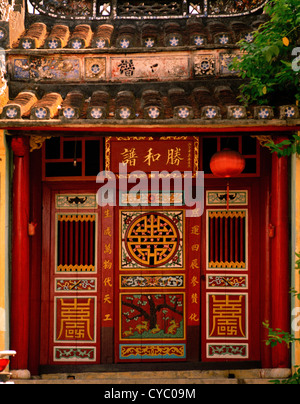 Traditional house in Hoi An in Vietnam in Far East Southeast Asia. Housing Architecture Ancient History Historical Culture Door Doorway Travel Stock Photo