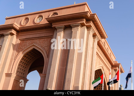 Impressive archway at the driveway entrance to the Emirates Palace Hotel Stock Photo
