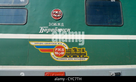 A train on the trans-Siberian railway. Stock Photo