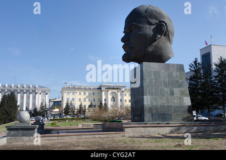 Lenin's head, largest bust of Lenin in the world, Ulan Ude, Buryatia, Siberia, Russia Stock Photo