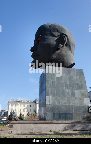 Lenin's head, largest bust of Lenin in the world, Ulan Ude, Buryatia, Siberia, Russia Stock Photo