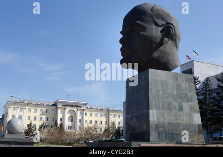 Lenin's head, largest bust of Lenin in the world, Ulan Ude, Buryatia, Siberia, Russia Stock Photo