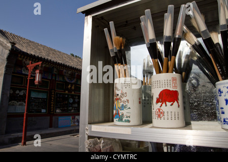 Calligraphy brushes on display at a shop in a street in Liulichang, Beijing China. Stock Photo